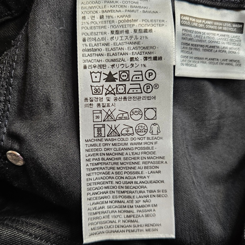 Levis 505 Straight Leg Jeans Womens 12 Black Denim Stretch Mid Rise Dark Wash - Picture 10 of 14